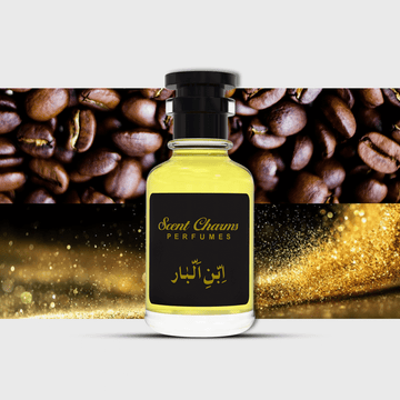 Ibn Al-Barr – The Essence of Loyalty